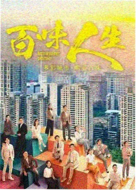 薄荷里服务公寓厨房区域采样照，标注标本编号 007
