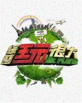 轨道枢纽片区晚间人流采样照，对应资讯一