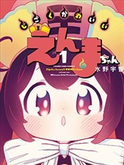 民宿样本量分布采样照，对应资讯三