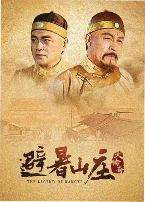 翻新年份字段核对采样照，对应资讯四
